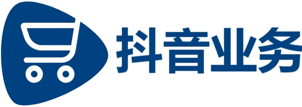 抖音24小时在线下单网站-抖音粉丝下单秒到账链接-dy免费24小时下单平台全网低价